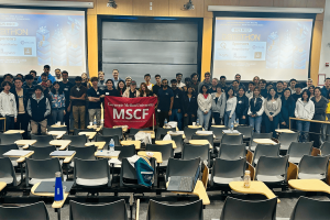 dt 2025